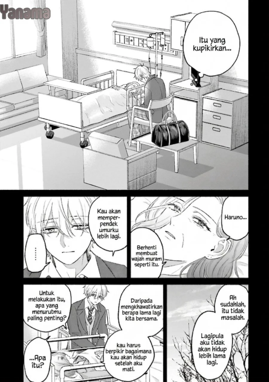 Rinko-chan to Himosugara Chapter 19 Gambar 20