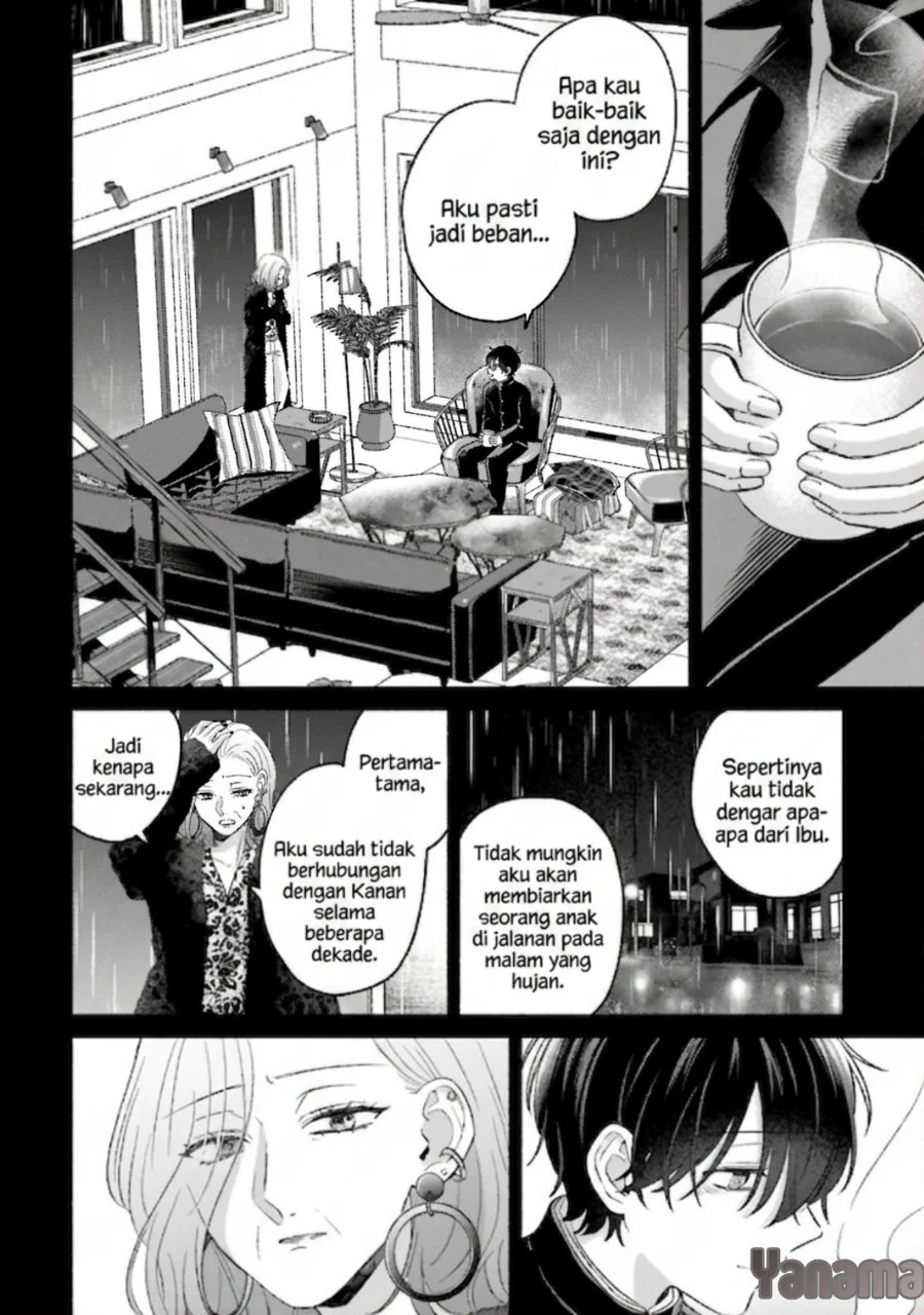 Rinko-chan to Himosugara Chapter 19 halaman 6