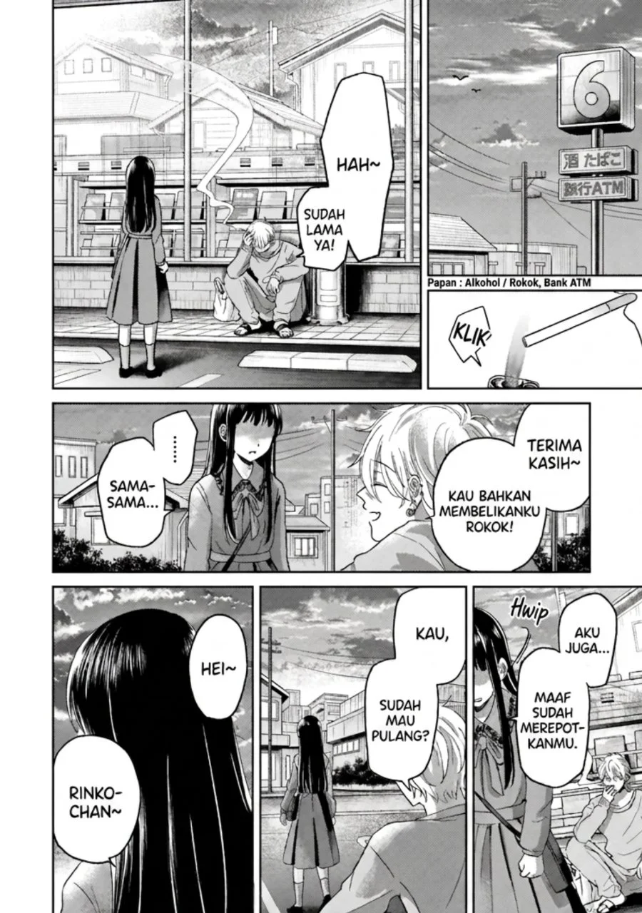 Rinko-chan to Himosugara Chapter 2 Gambar 23
