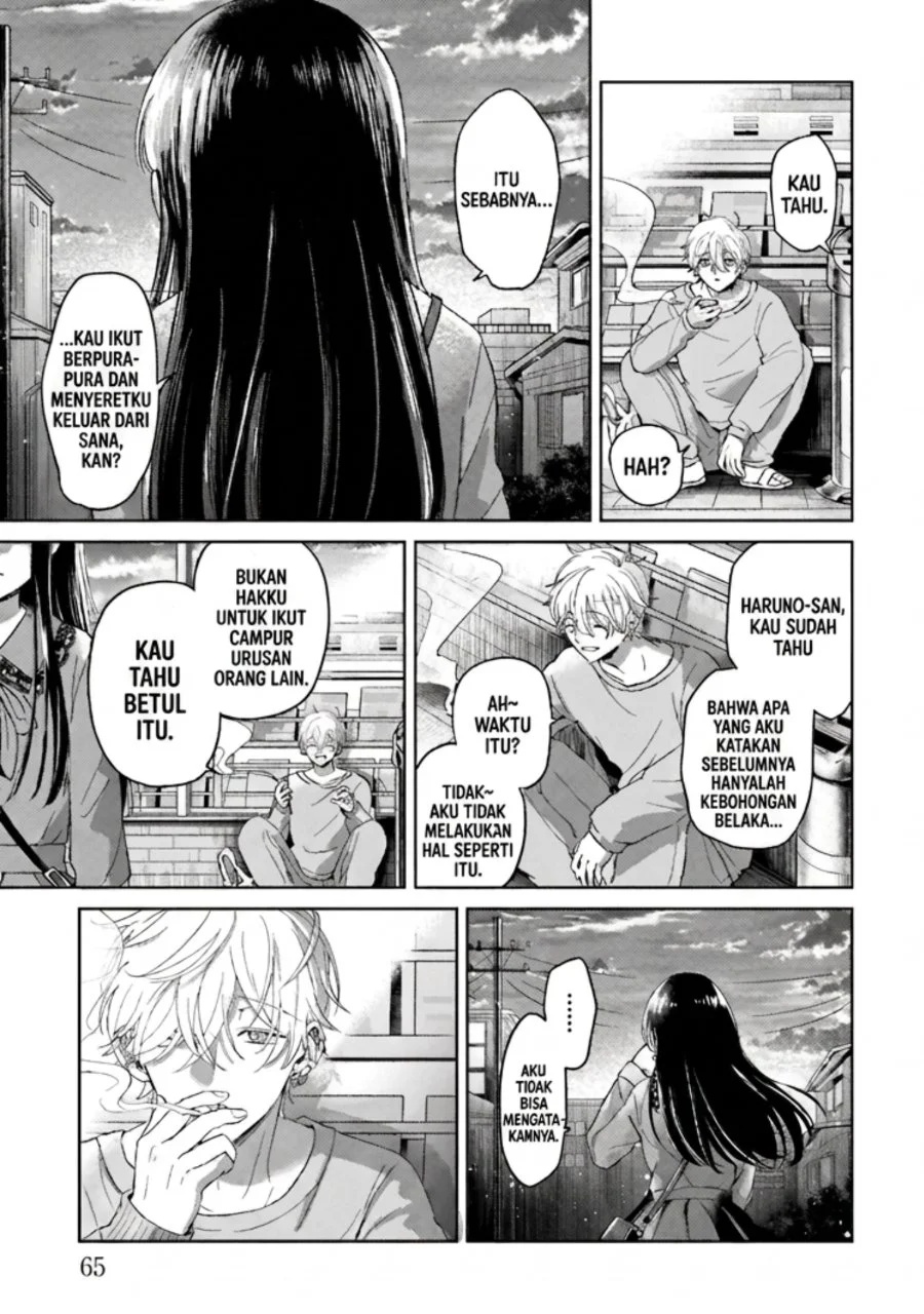 Rinko-chan to Himosugara Chapter 2 Gambar 24