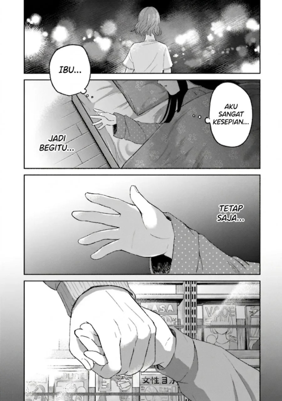 Rinko-chan to Himosugara Chapter 2 Gambar 30