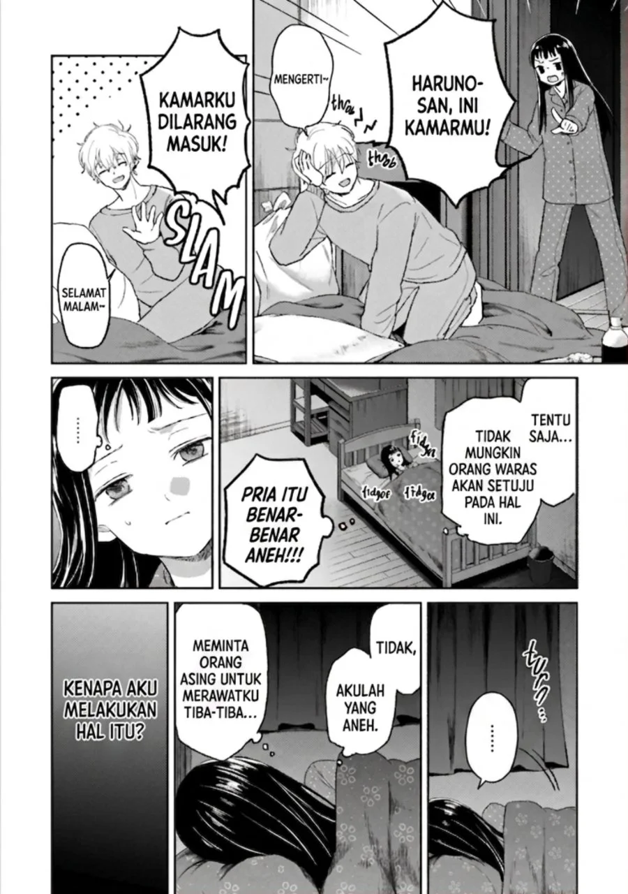 Rinko-chan to Himosugara Chapter 2 Gambar 7