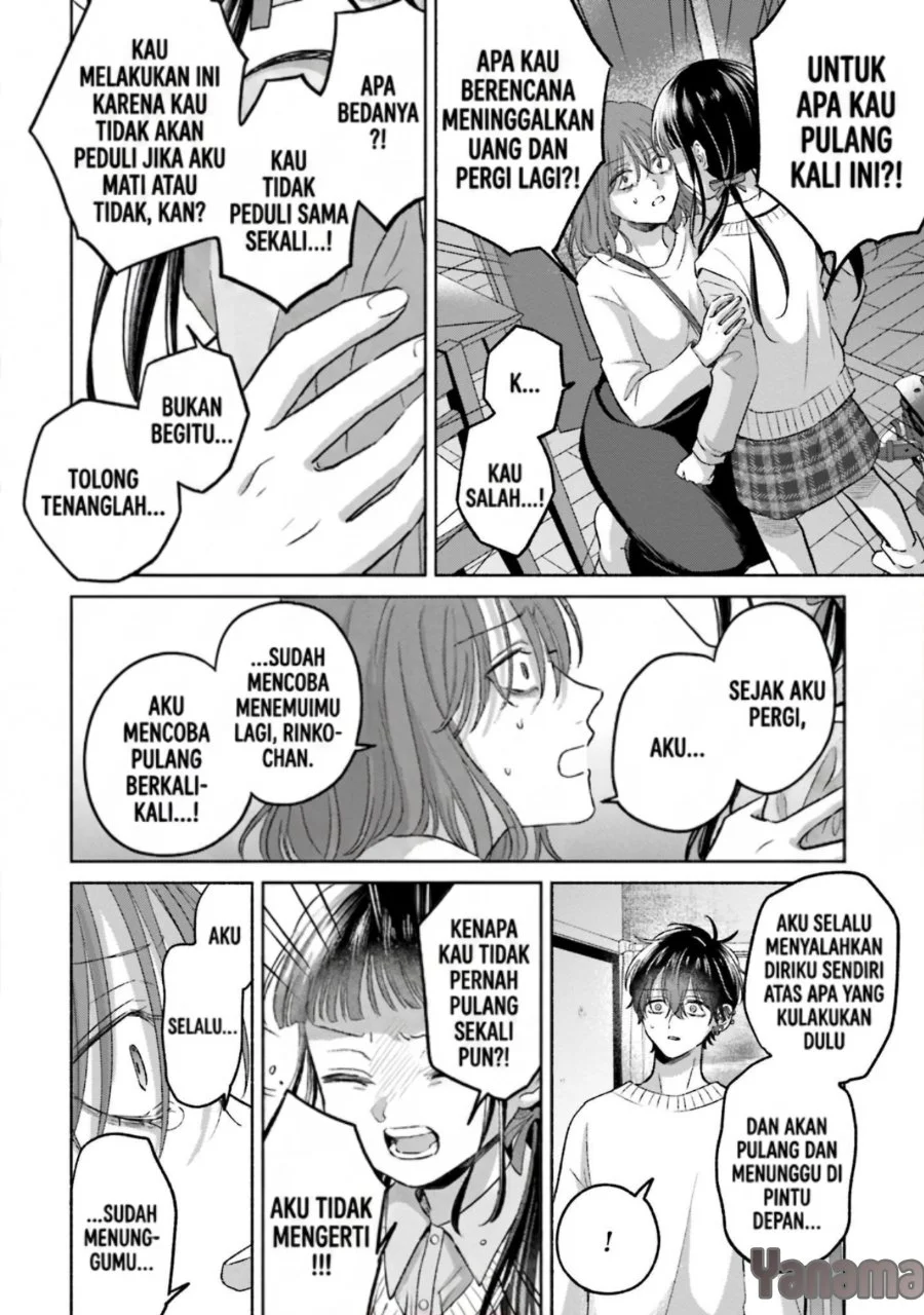 Rinko-chan to Himosugara Chapter 20 halaman 16