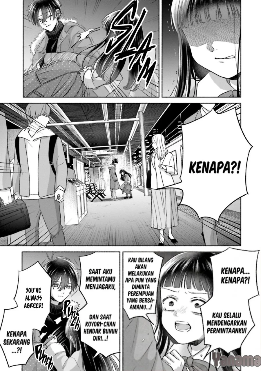 Rinko-chan to Himosugara Chapter 22 halaman 12