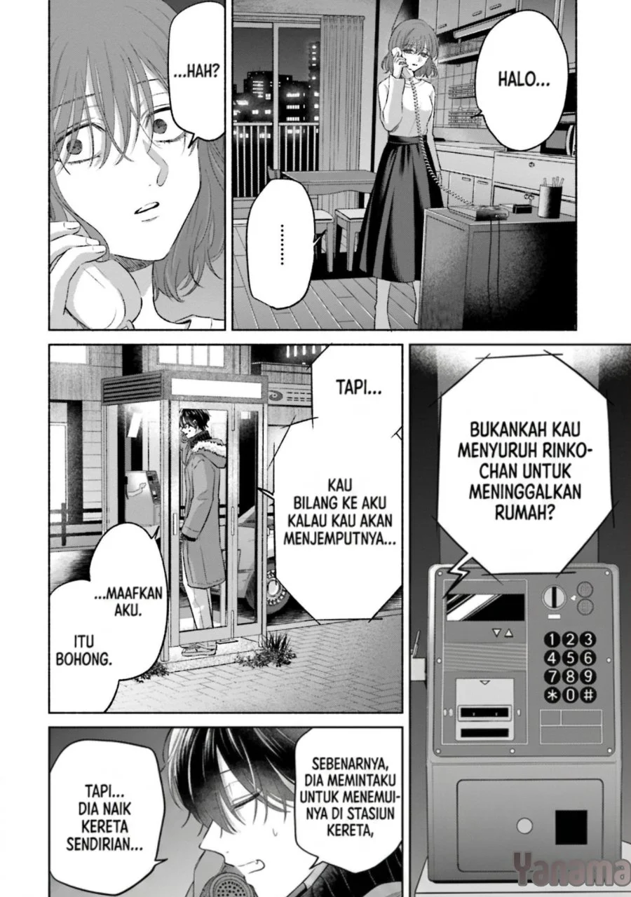 Rinko-chan to Himosugara Chapter 22 halaman 17