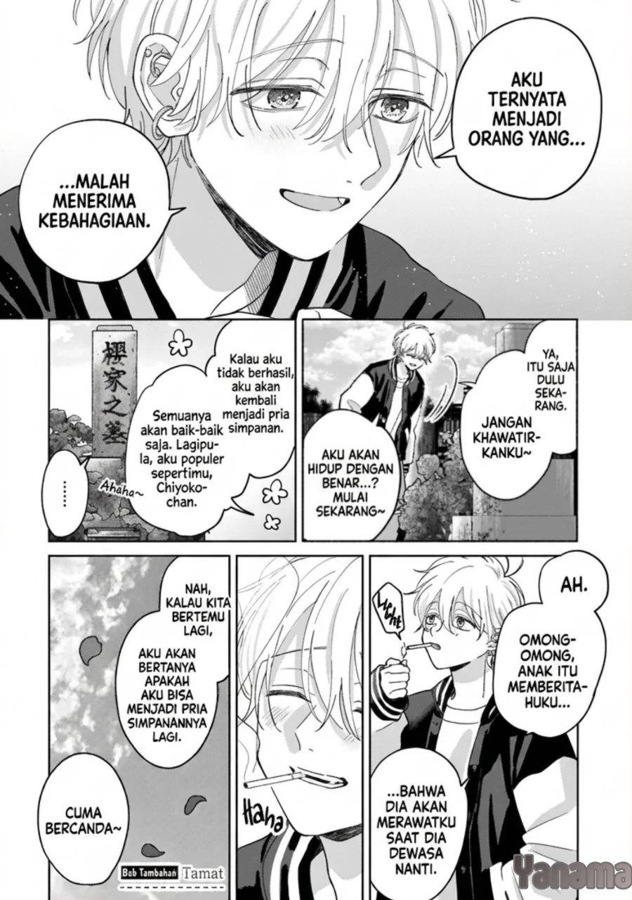 Rinko-chan to Himosugara Chapter 24.5 halaman 5