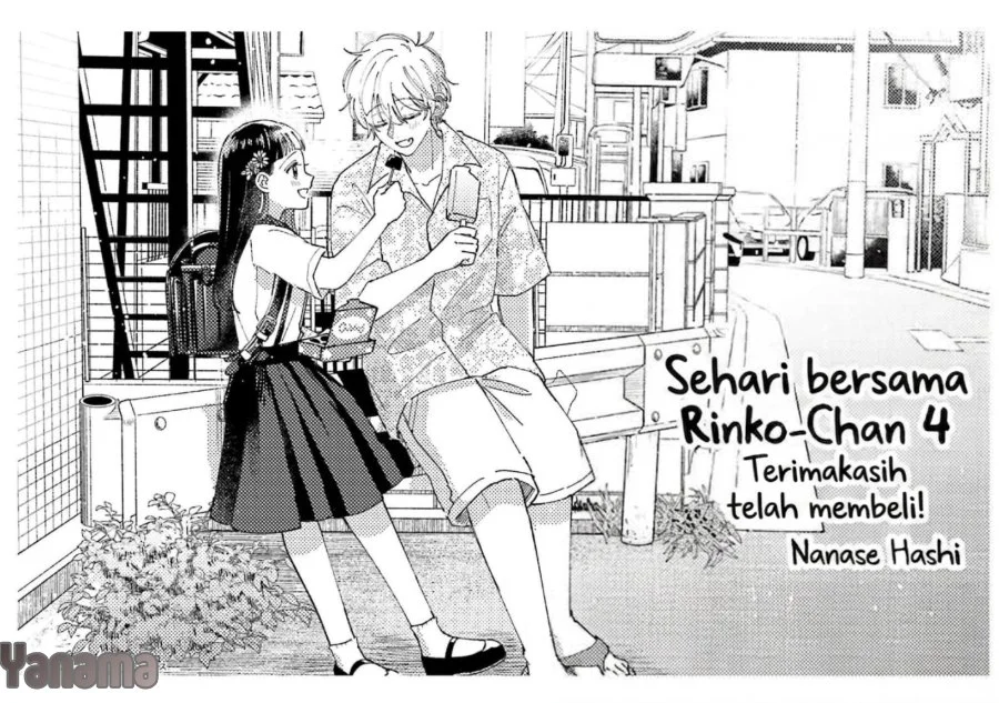 Rinko-chan to Himosugara Chapter 24.5 Gambar 6