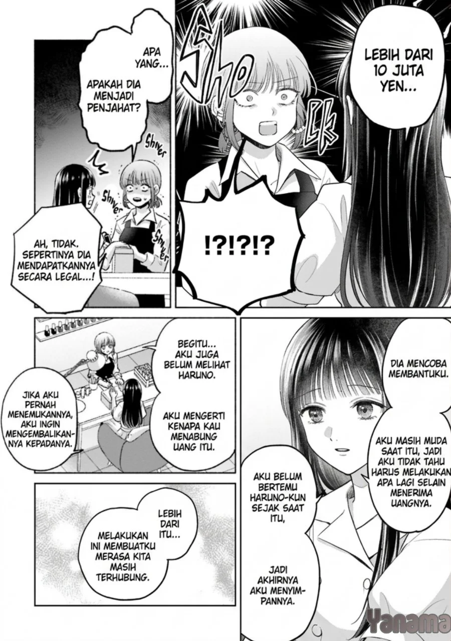 Rinko-chan to Himosugara Chapter 24 halaman 14