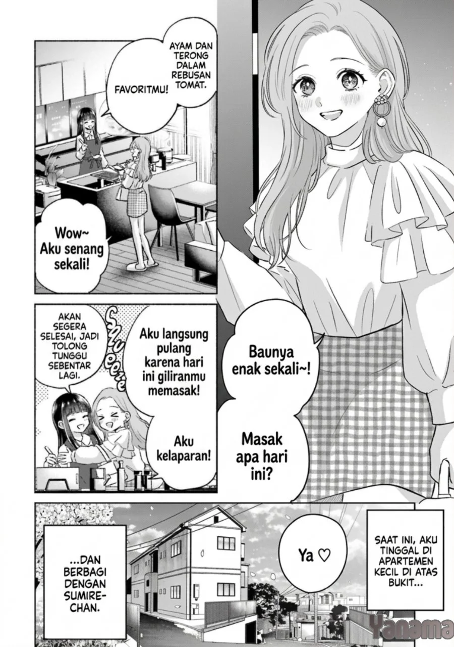 Rinko-chan to Himosugara Chapter 24 halaman 4