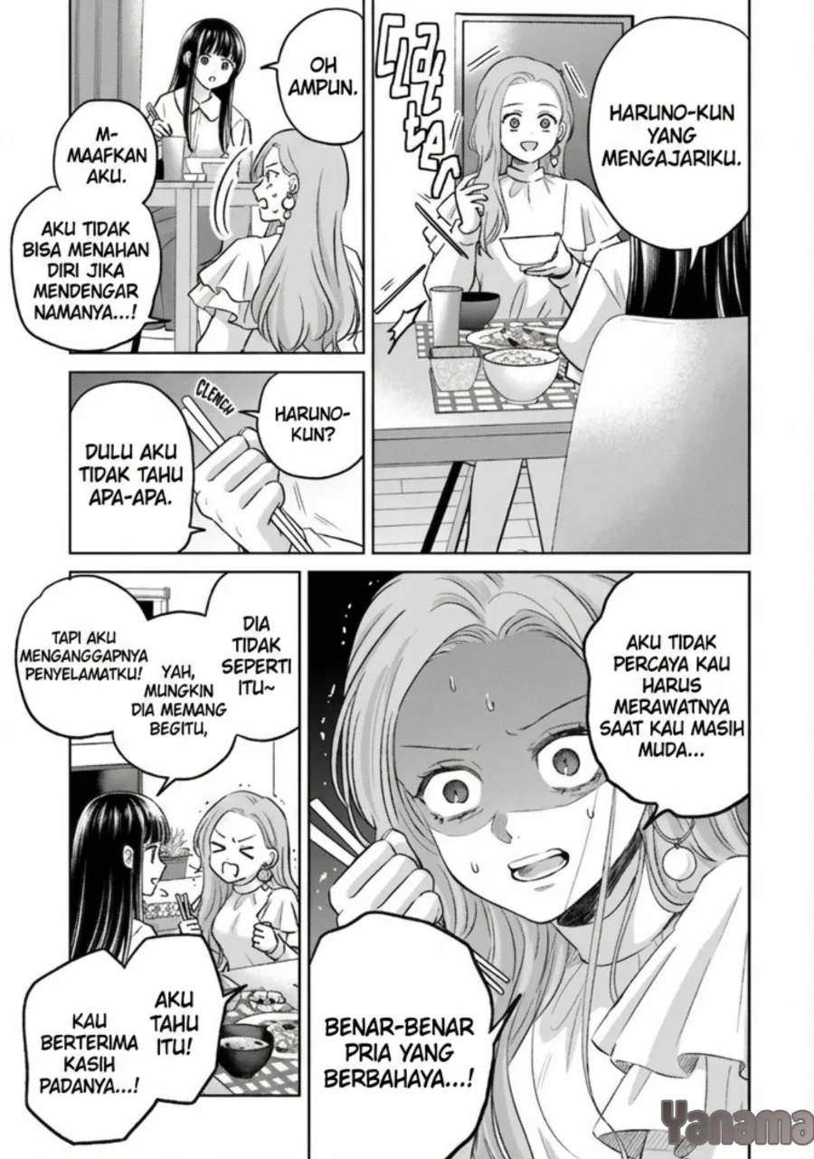 Rinko-chan to Himosugara Chapter 24 halaman 7