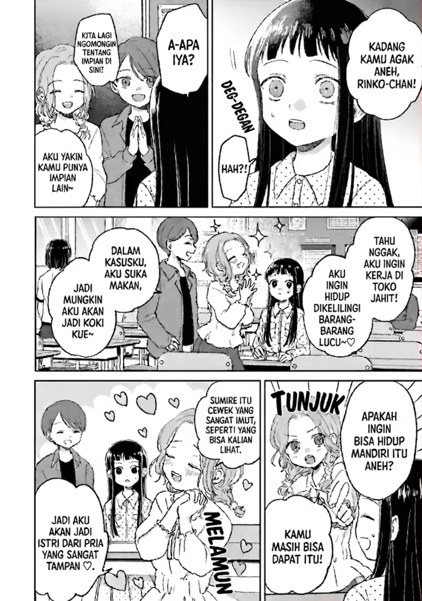 Rinko-chan to Himosugara Chapter 3 Gambar 11
