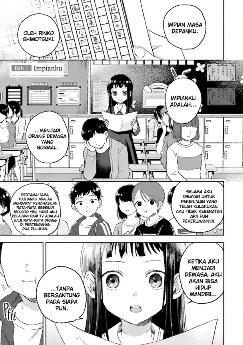 Manga Rinko-chan to Himosugara Chapter 3 gambar 2