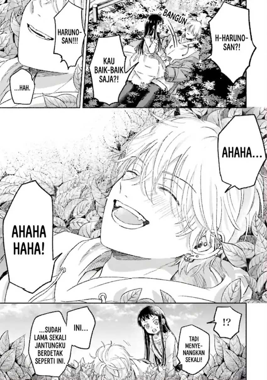 Rinko-chan to Himosugara Chapter 4 Gambar 21
