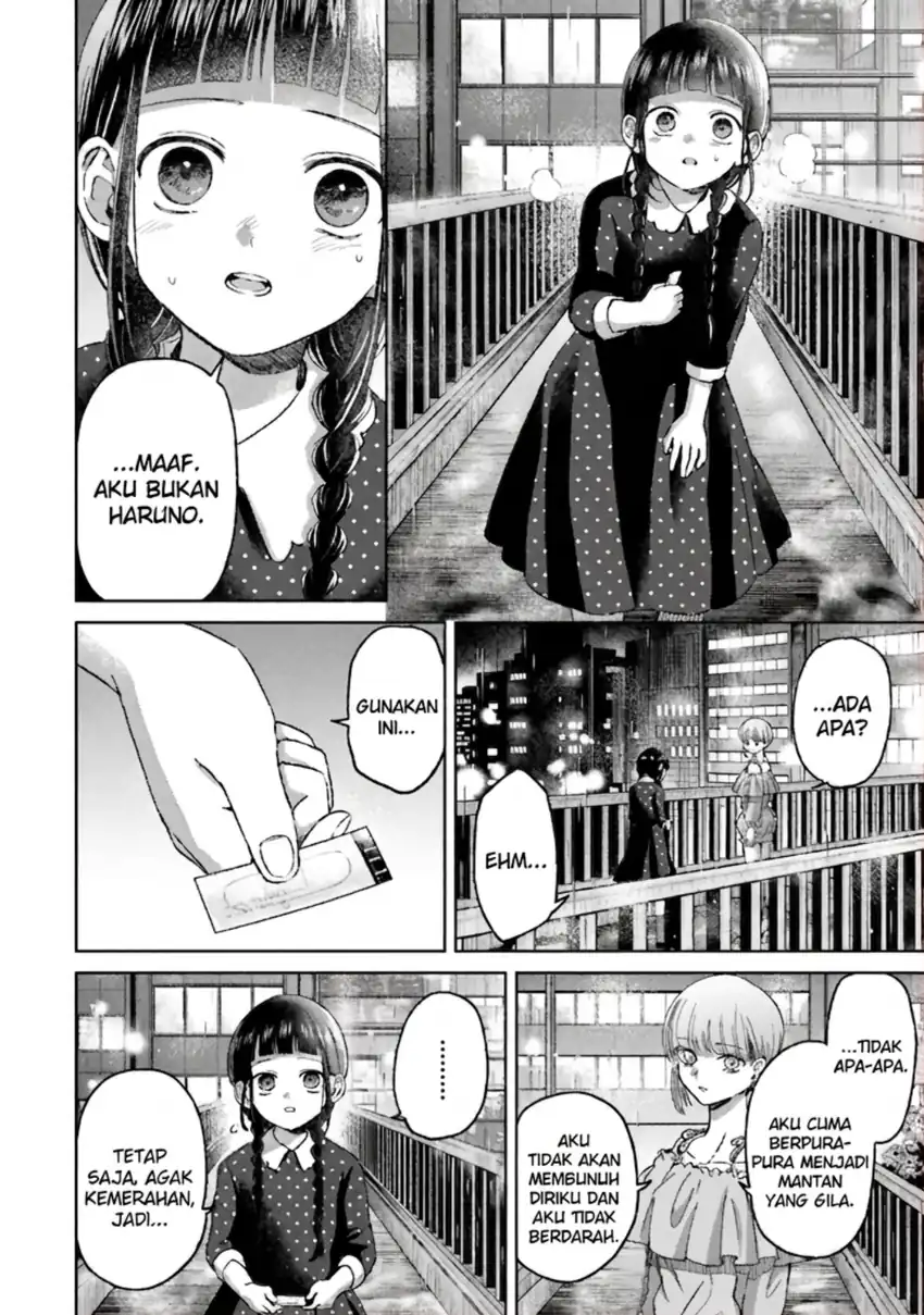 Rinko-chan to Himosugara Chapter 6 Gambar 29