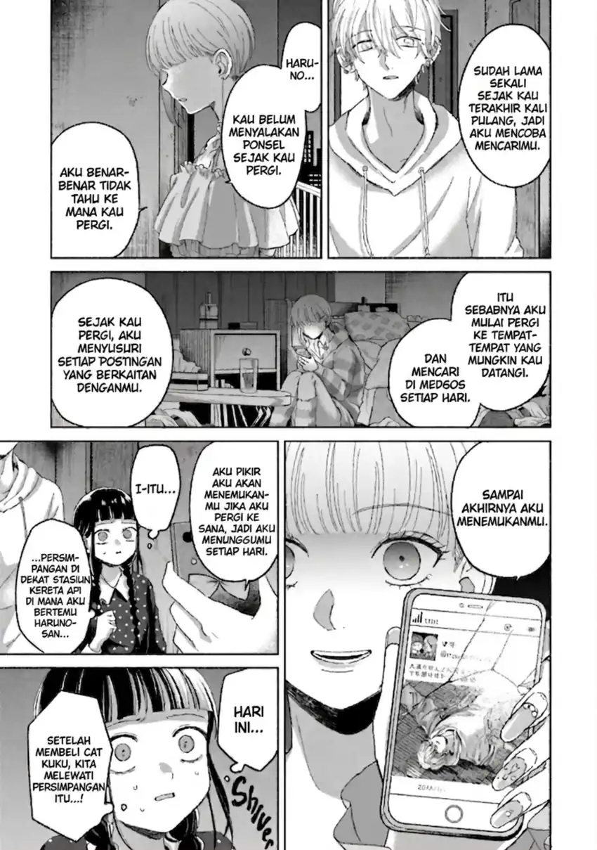 Rinko-chan to Himosugara Chapter 6 Gambar 4