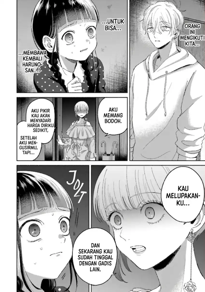 Rinko-chan to Himosugara Chapter 6 Gambar 5
