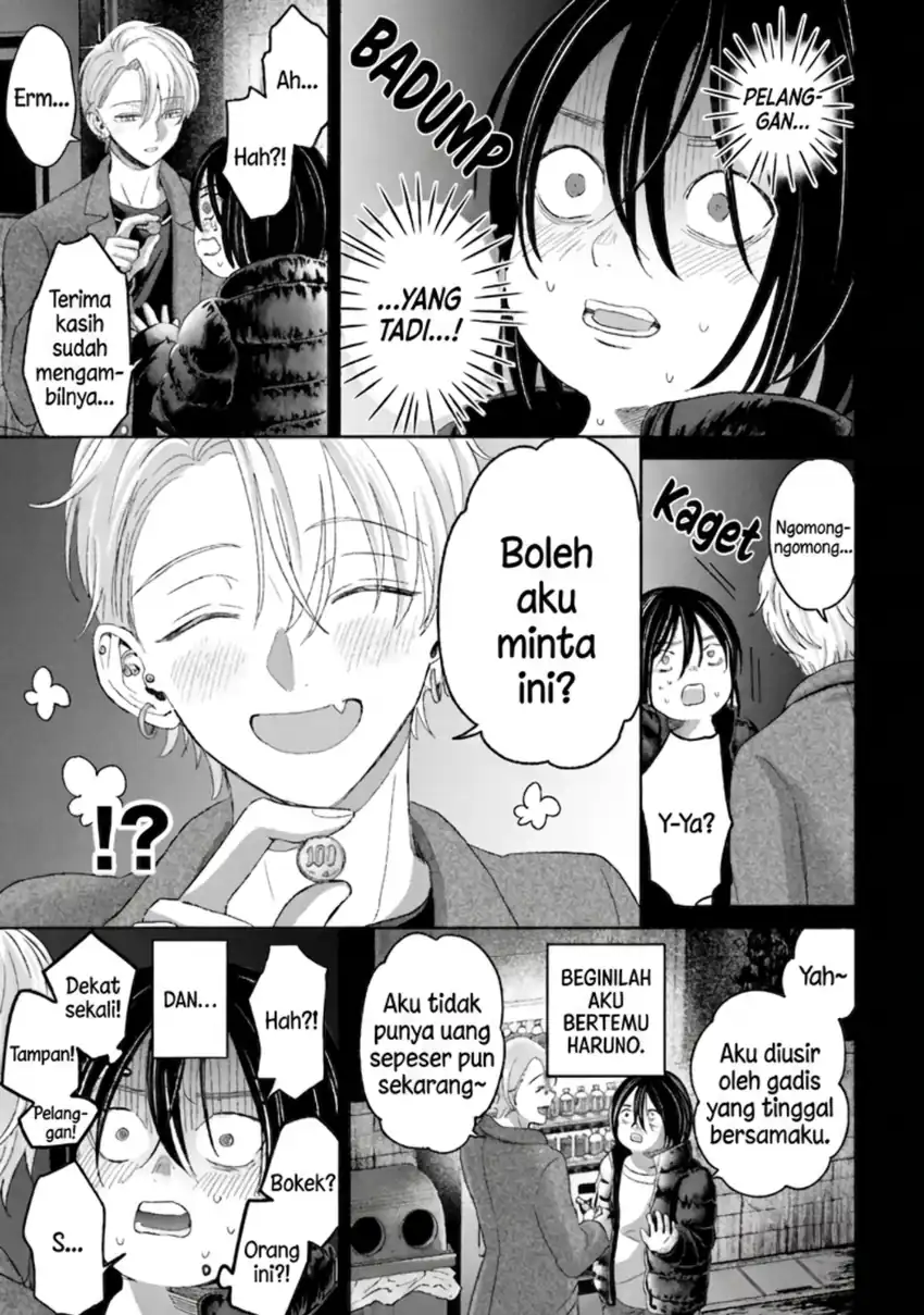 Rinko-chan to Himosugara Chapter 7 Gambar 12