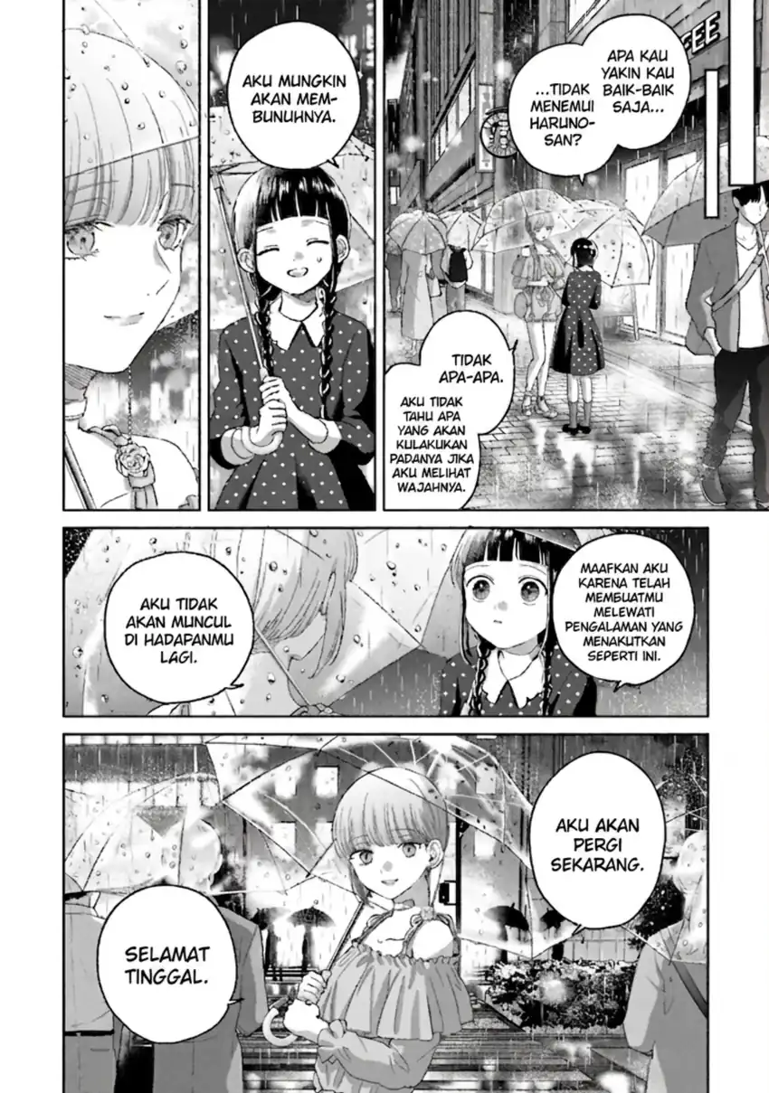 Rinko-chan to Himosugara Chapter 7 Gambar 27
