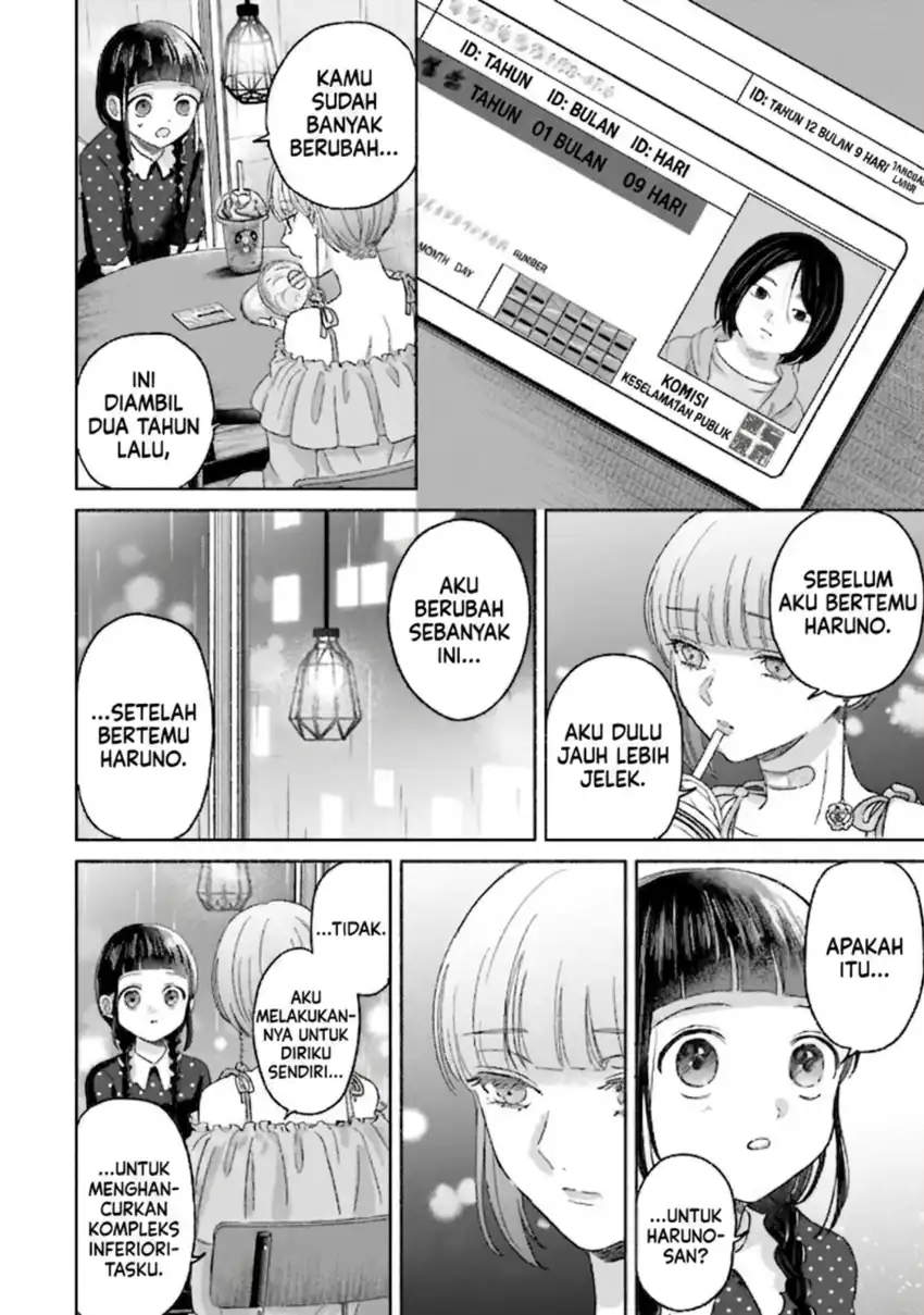Rinko-chan to Himosugara Chapter 7 Gambar 7