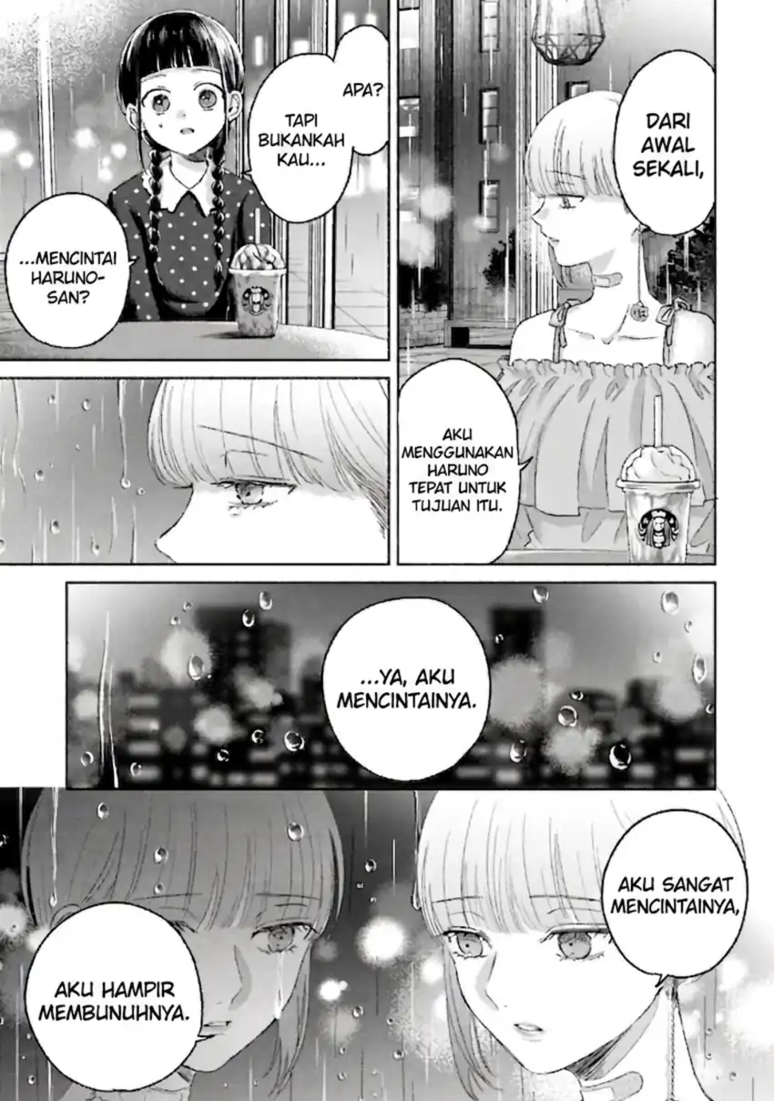 Rinko-chan to Himosugara Chapter 7 Gambar 8