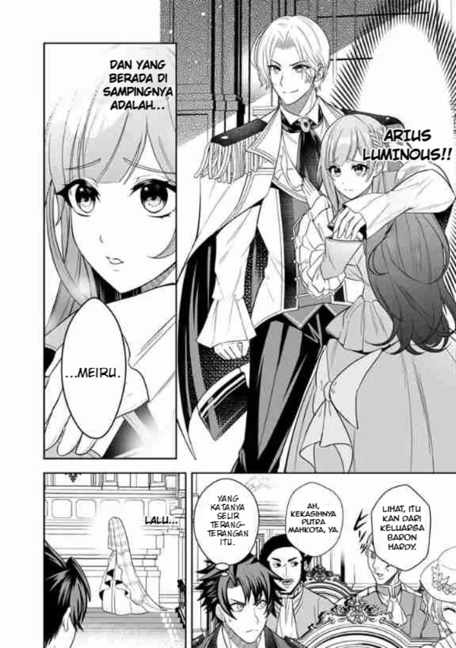 Rinkoku kara Kita Yome ga Kawaisugite Doushiyou Chapter 1 Gambar 17