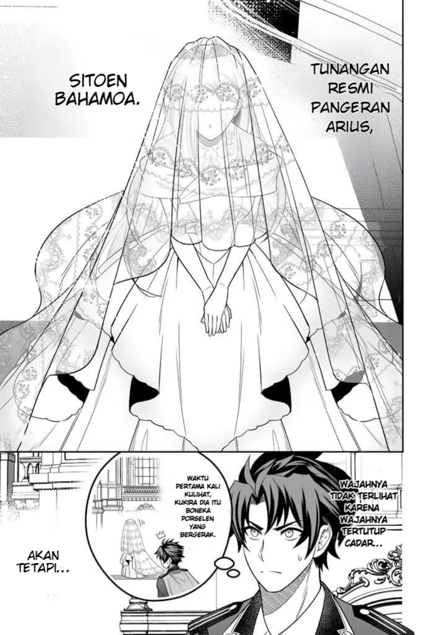 Rinkoku kara Kita Yome ga Kawaisugite Doushiyou Chapter 1 Gambar 18