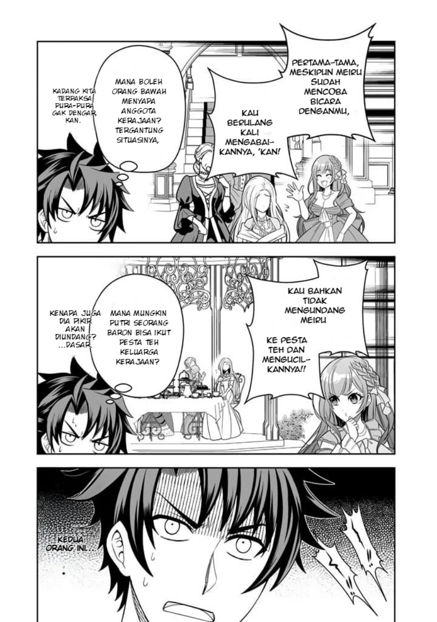 Rinkoku kara Kita Yome ga Kawaisugite Doushiyou Chapter 1 Gambar 20