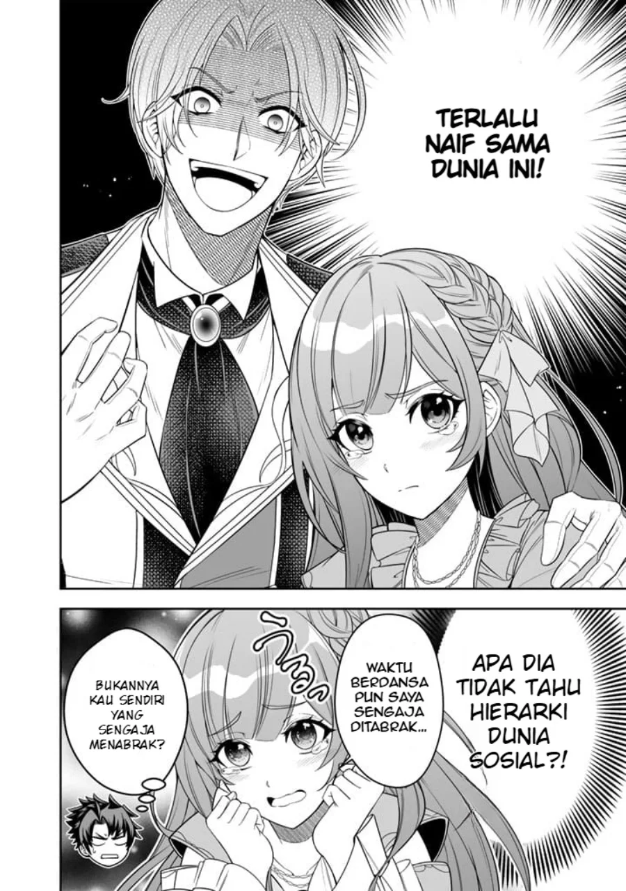 Rinkoku kara Kita Yome ga Kawaisugite Doushiyou Chapter 1 Gambar 21