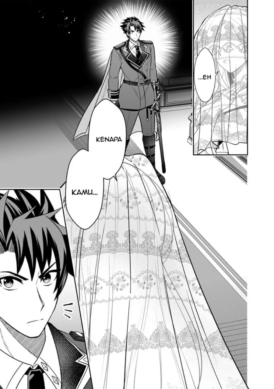 Rinkoku kara Kita Yome ga Kawaisugite Doushiyou Chapter 1 Gambar 30