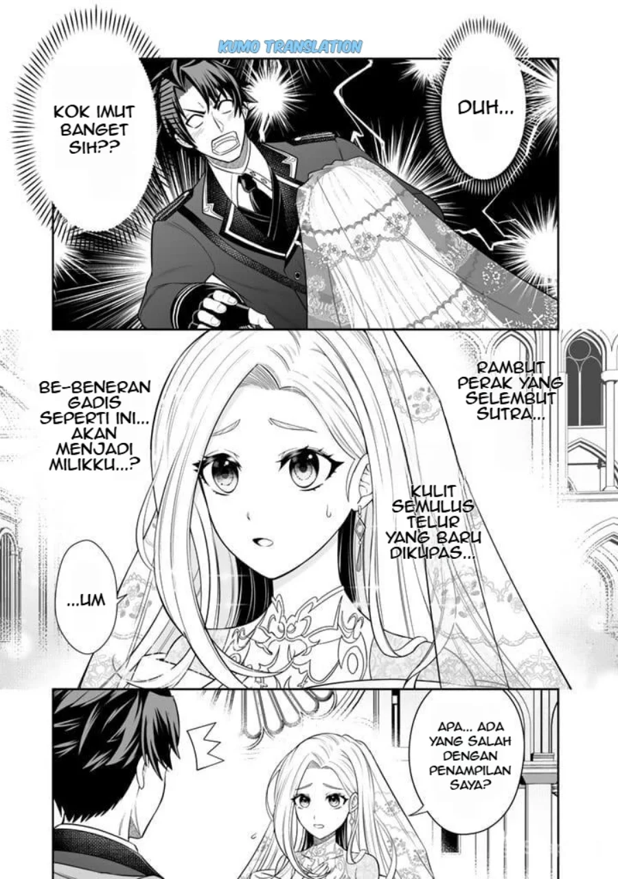Rinkoku kara Kita Yome ga Kawaisugite Doushiyou Chapter 1 Gambar 6