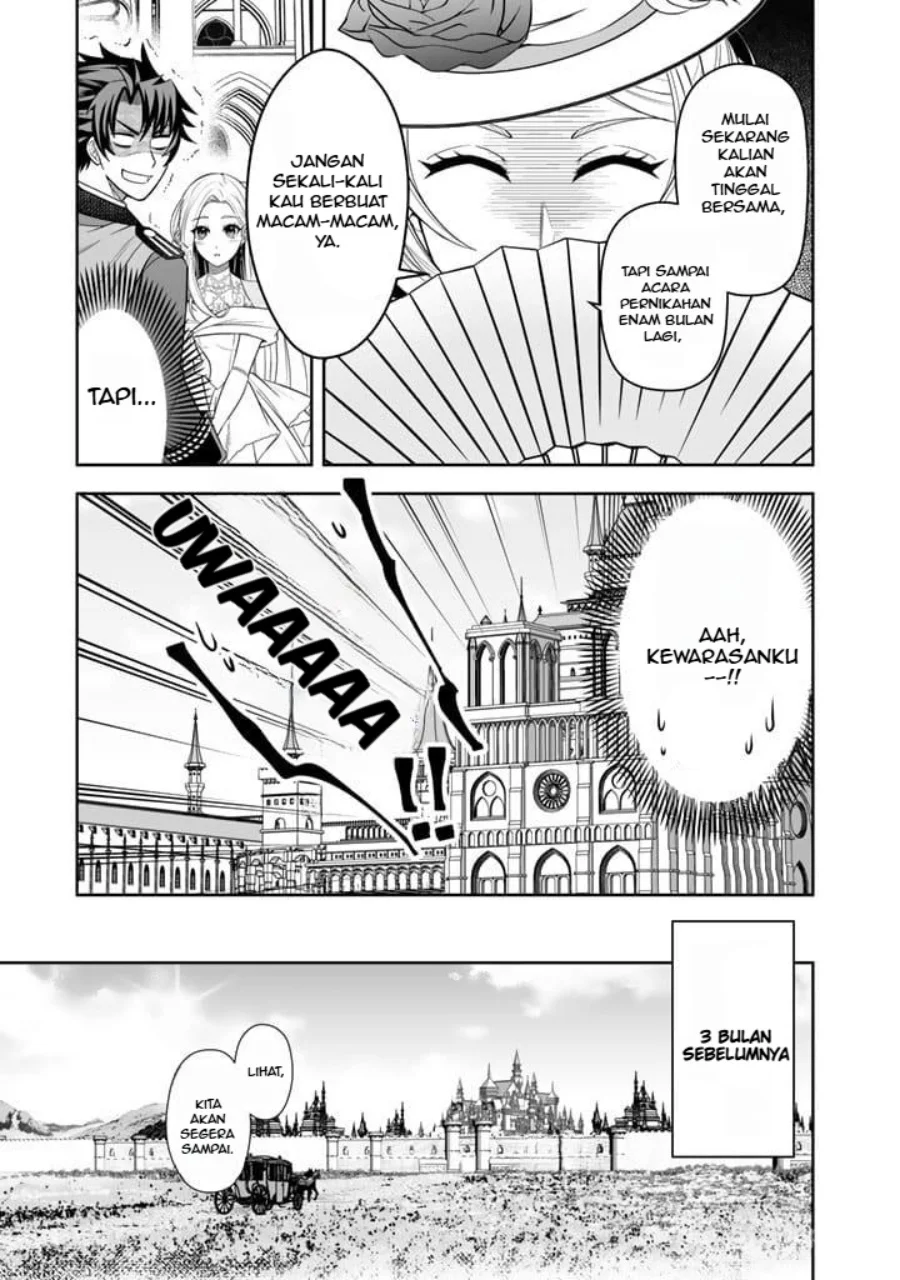 Rinkoku kara Kita Yome ga Kawaisugite Doushiyou Chapter 1 Gambar 8