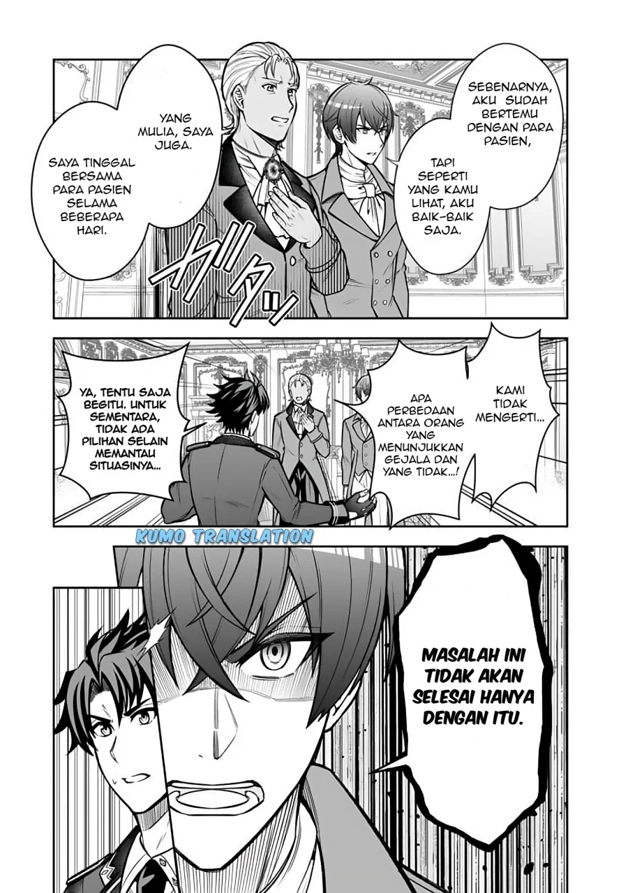 Rinkoku kara Kita Yome ga Kawaisugite Doushiyou Chapter 10.1 Gambar 12