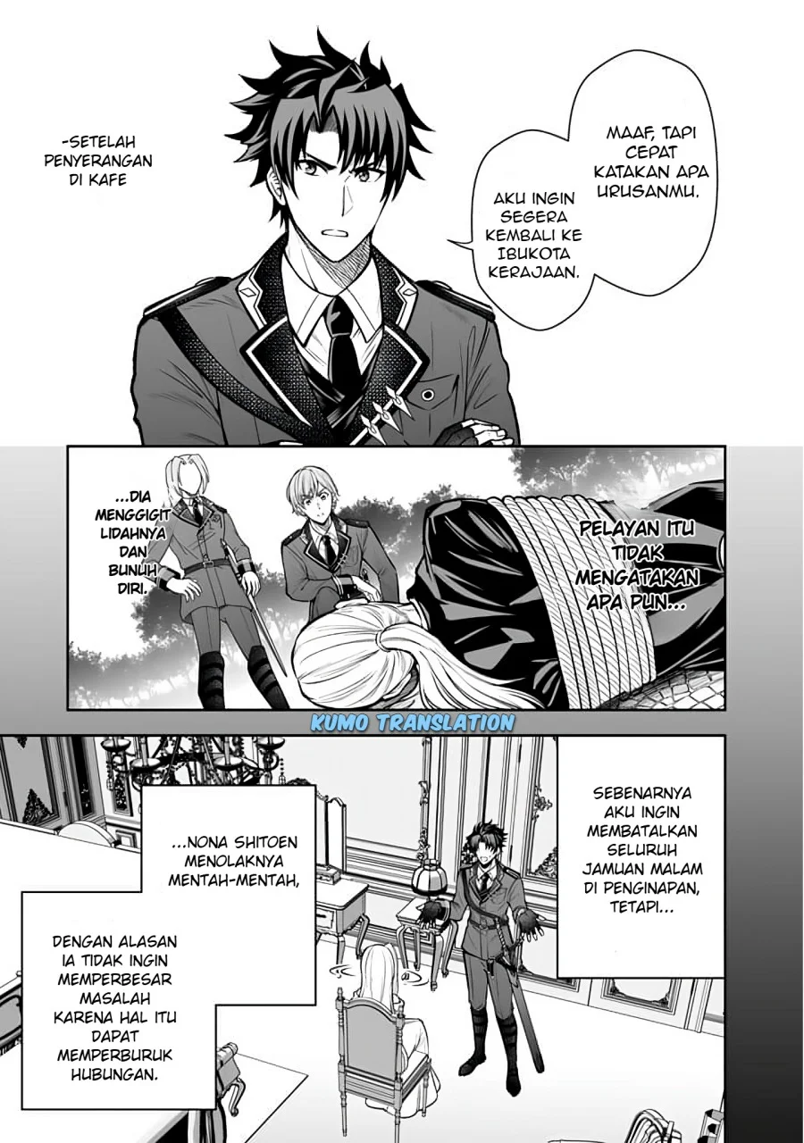 Rinkoku kara Kita Yome ga Kawaisugite Doushiyou Chapter 10.1 Gambar 4