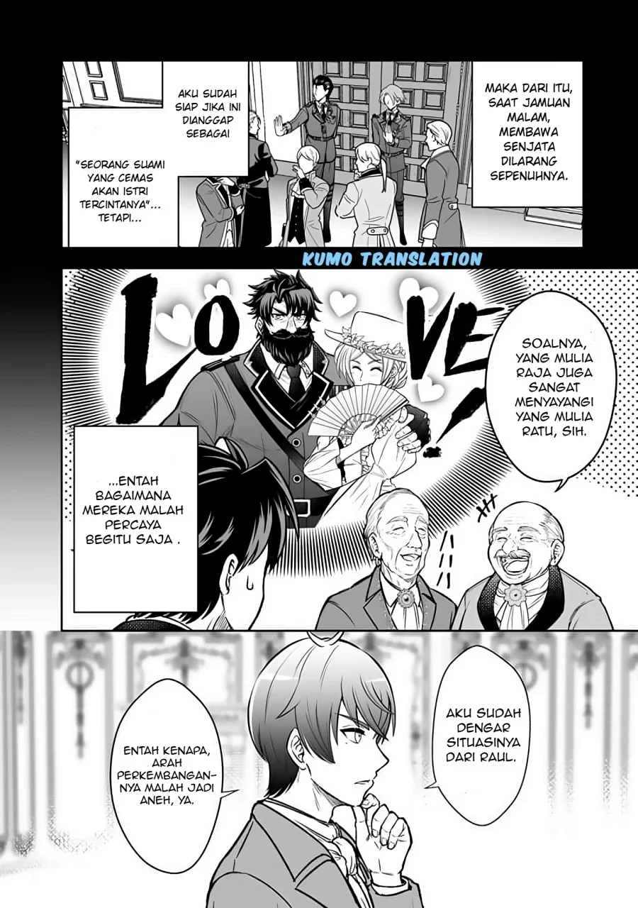 Rinkoku kara Kita Yome ga Kawaisugite Doushiyou Chapter 10.1 Gambar 5