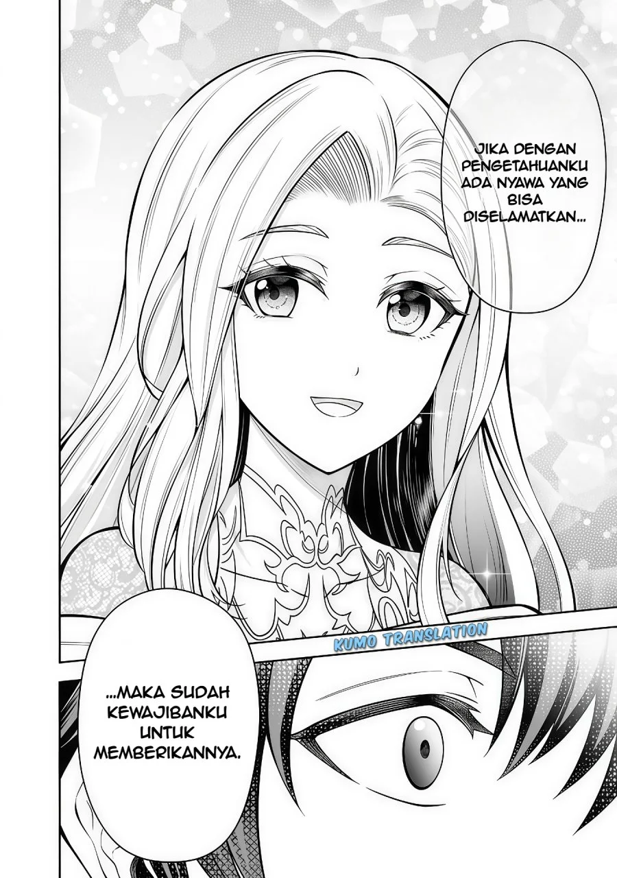 Rinkoku kara Kita Yome ga Kawaisugite Doushiyou Chapter 10.2 Gambar 10