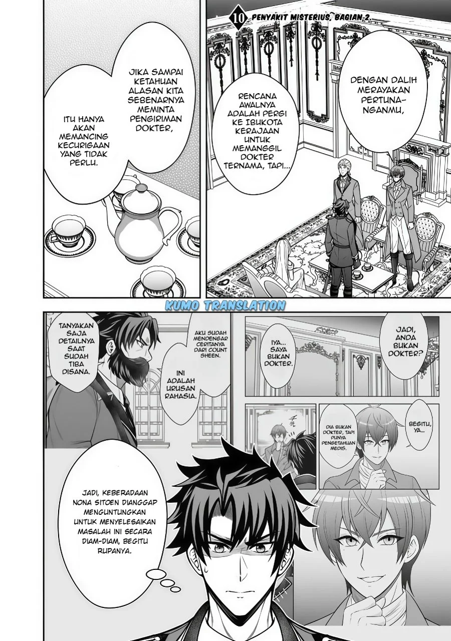 Manga Rinkoku kara Kita Yome ga Kawaisugite Doushiyou Chapter 10.2 gambar 2