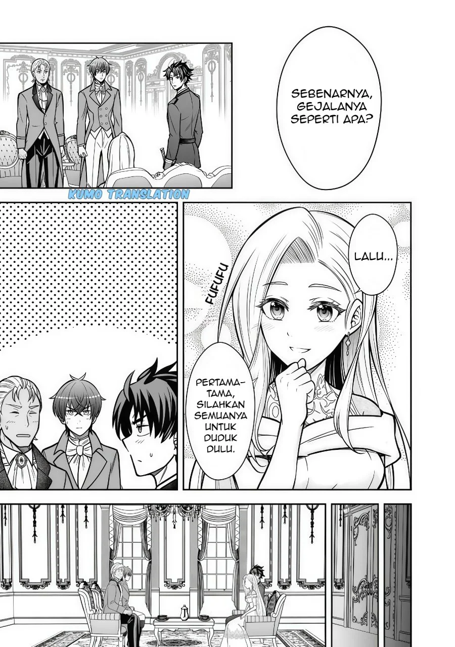 Rinkoku kara Kita Yome ga Kawaisugite Doushiyou Chapter 10.2 Gambar 3