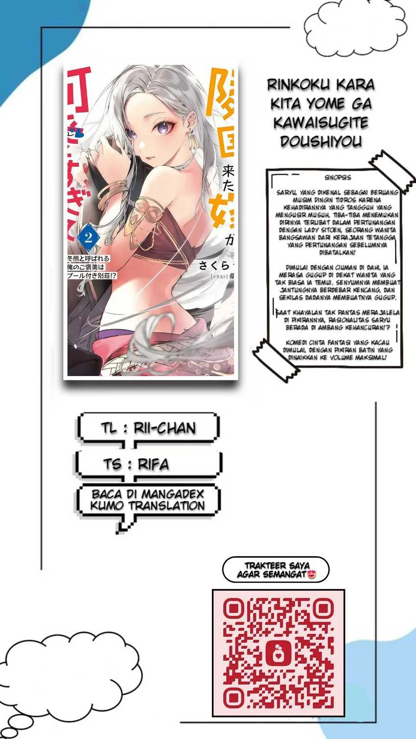 Komik Rinkoku kara Kita Yome ga Kawaisugite Doushiyou Chapter 11.1 gambar 1