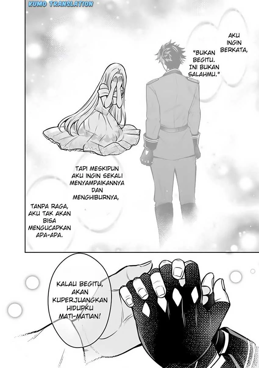 Rinkoku kara Kita Yome ga Kawaisugite Doushiyou Chapter 11.1 Gambar 17