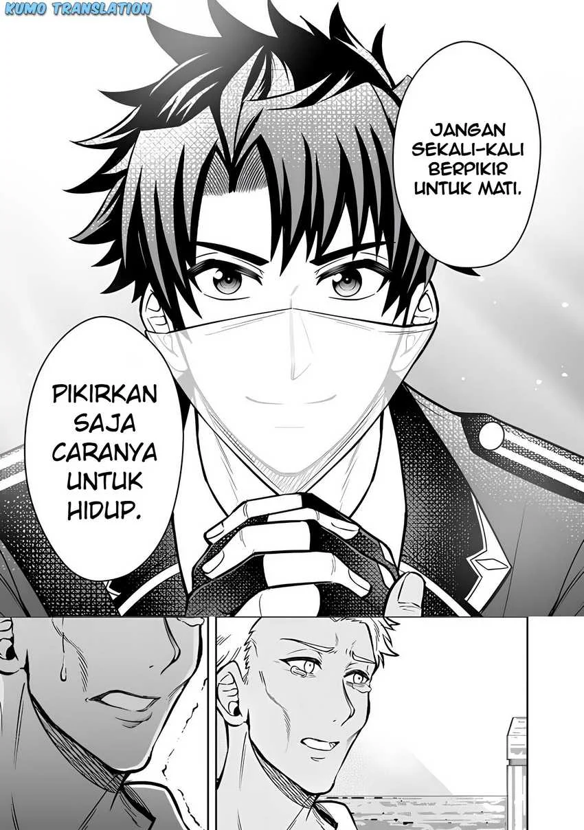 Rinkoku kara Kita Yome ga Kawaisugite Doushiyou Chapter 11.1 Gambar 18