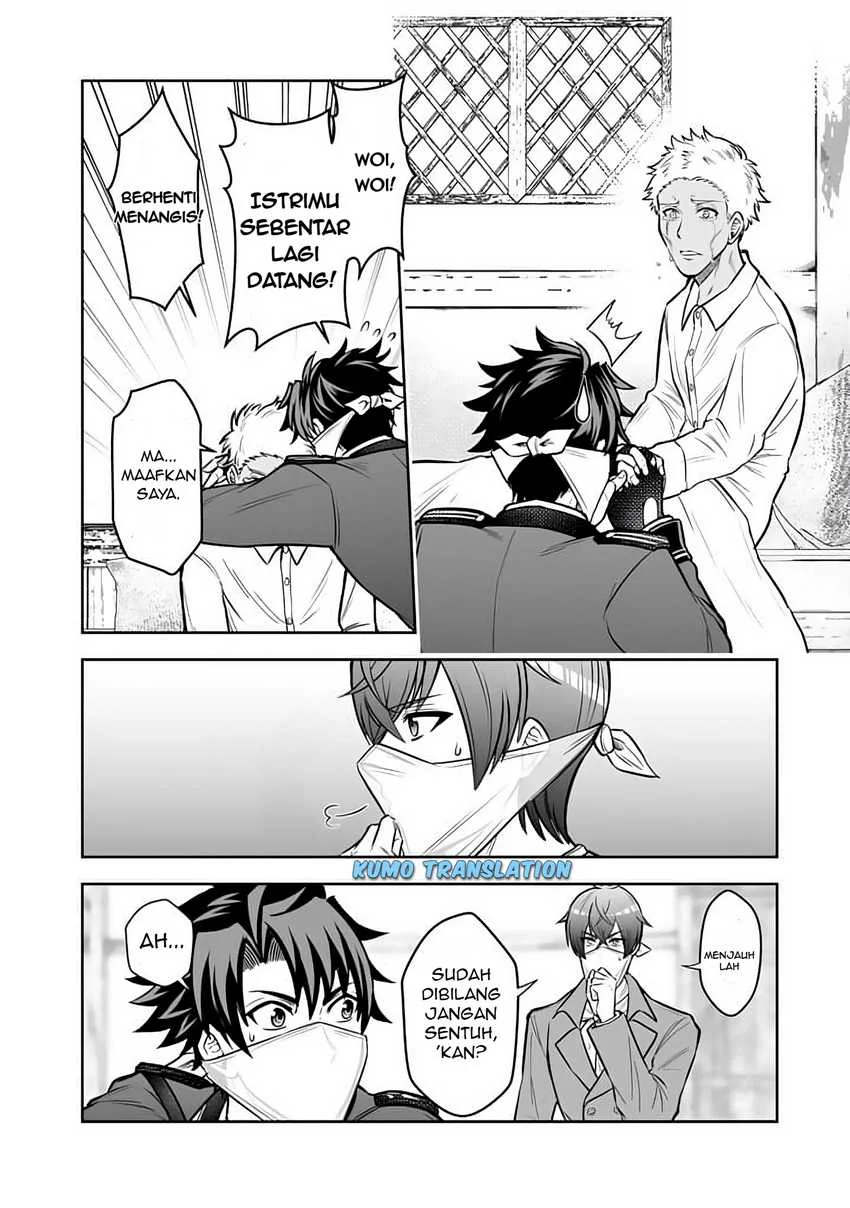 Rinkoku kara Kita Yome ga Kawaisugite Doushiyou Chapter 11.1 Gambar 19