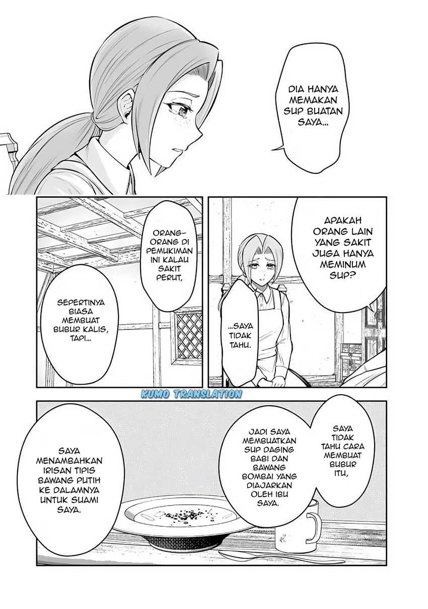 Rinkoku kara Kita Yome ga Kawaisugite Doushiyou Chapter 11.1 Gambar 4