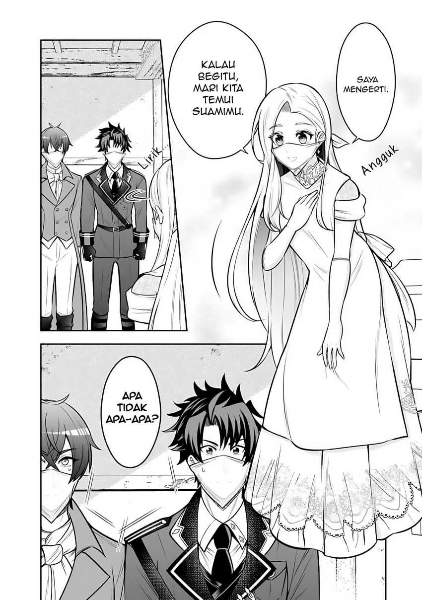 Rinkoku kara Kita Yome ga Kawaisugite Doushiyou Chapter 11.1 Gambar 5