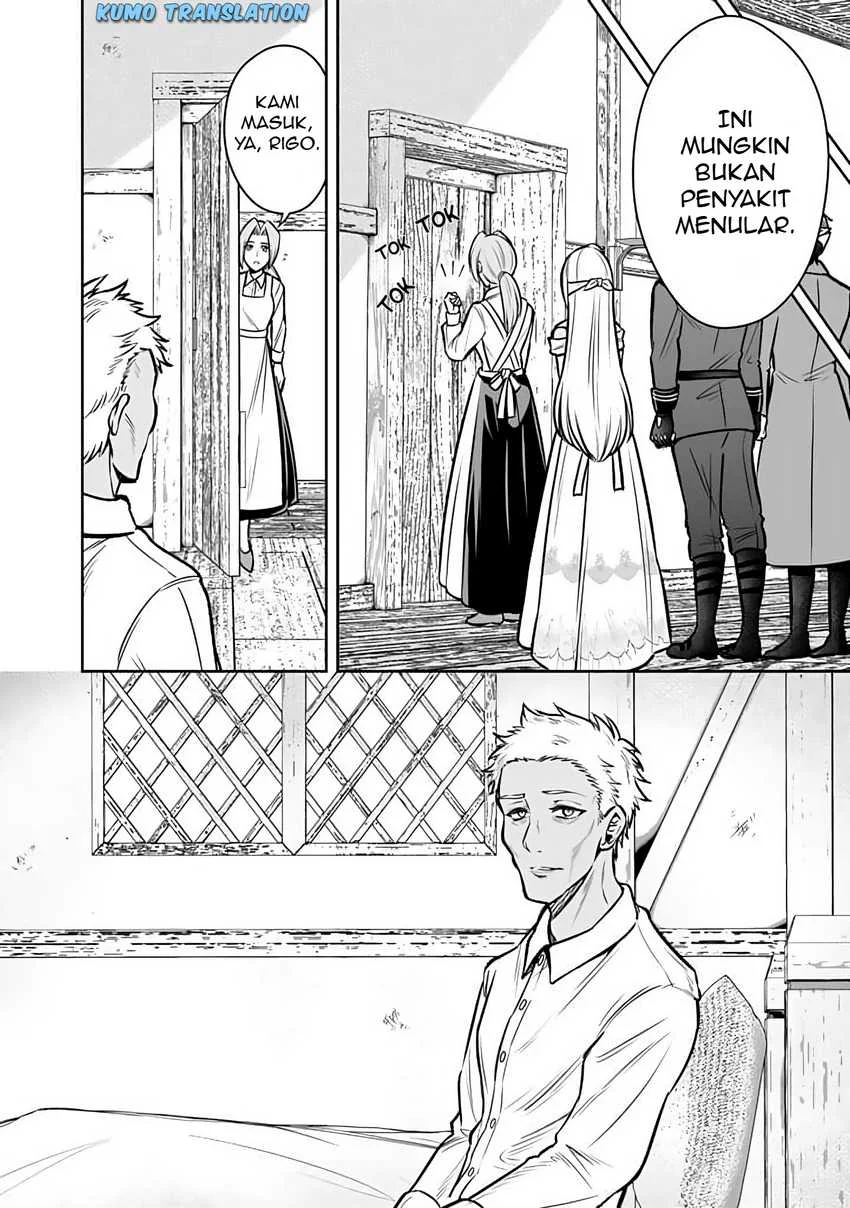 Rinkoku kara Kita Yome ga Kawaisugite Doushiyou Chapter 11.1 Gambar 7