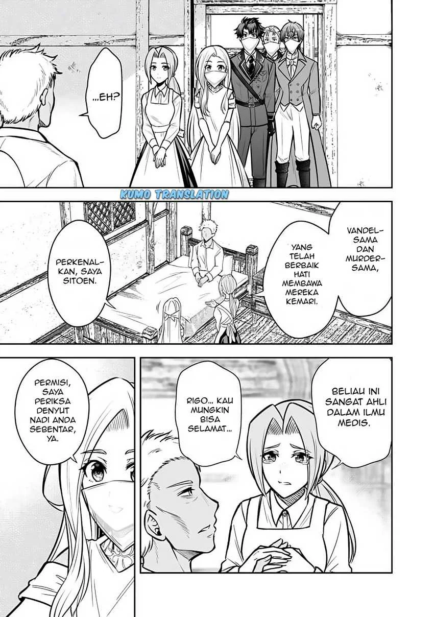 Rinkoku kara Kita Yome ga Kawaisugite Doushiyou Chapter 11.1 Gambar 8