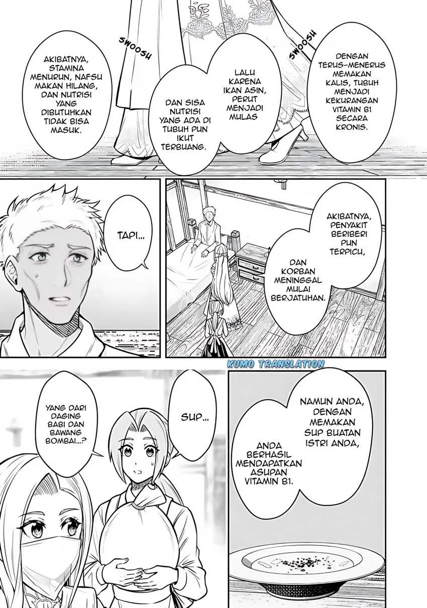 Rinkoku kara Kita Yome ga Kawaisugite Doushiyou Chapter 11.2 Gambar 6