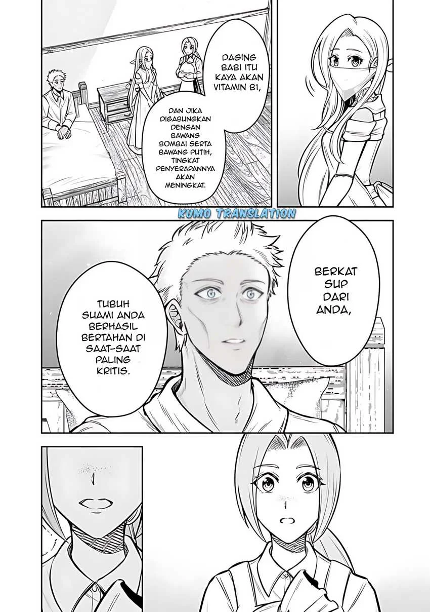 Rinkoku kara Kita Yome ga Kawaisugite Doushiyou Chapter 11.2 Gambar 7