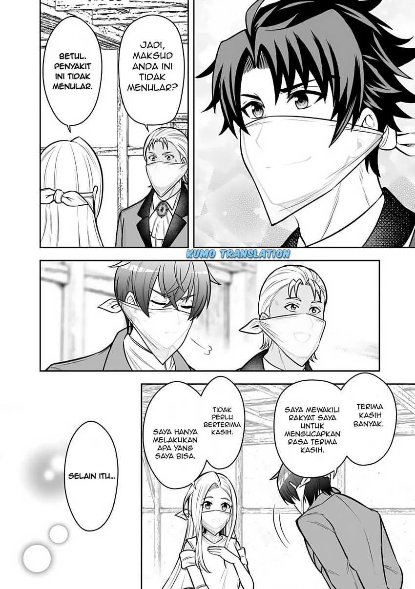 Rinkoku kara Kita Yome ga Kawaisugite Doushiyou Chapter 11.2 Gambar 9