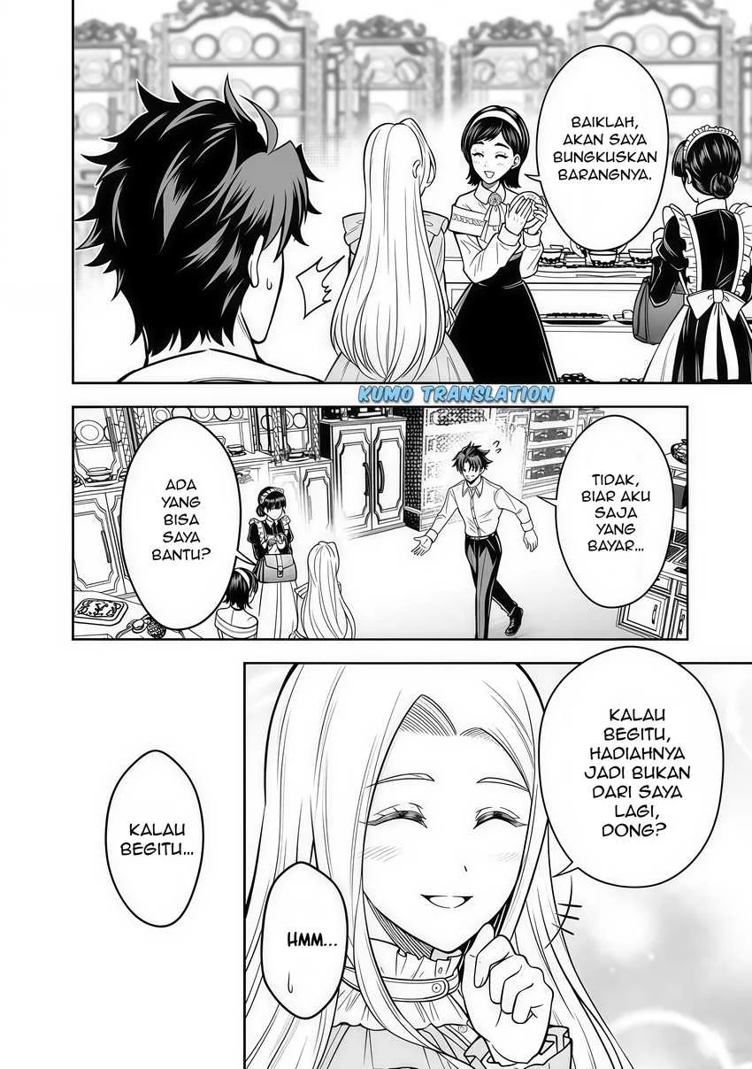 Rinkoku kara Kita Yome ga Kawaisugite Doushiyou Chapter 12.1 Gambar 11