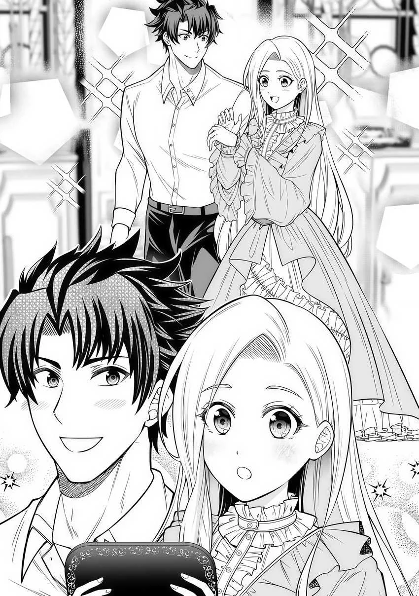 Rinkoku kara Kita Yome ga Kawaisugite Doushiyou Chapter 12.1 Gambar 14